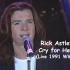 【献唱世界音乐奖】Rick Astley - Cry for Help (Live WMA) 1991