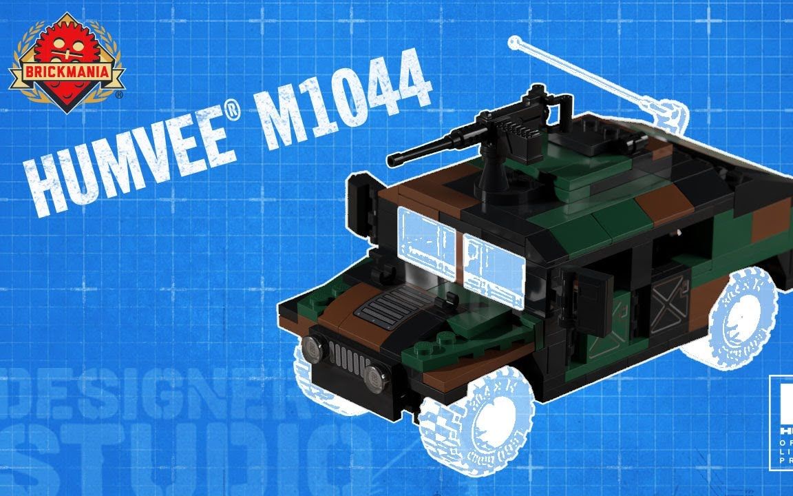 【Brickmania TV】 M1044 HMMWV  Brickmania Designers Studio