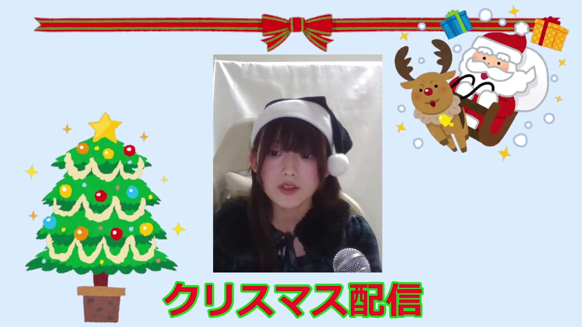 【中切】刘华浅谈实现梦想