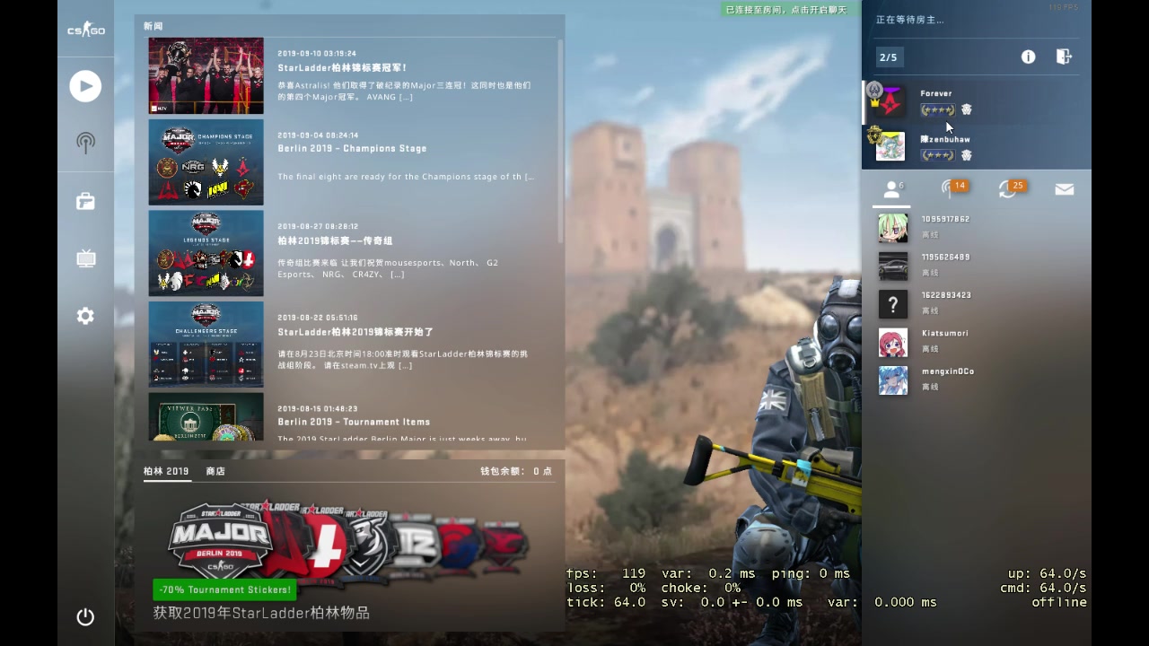 活动作品csgo日常和朋友练枪沙鹰akm4ju