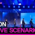 【iKON】LOVE SCENARIO最新舞台 [THE SHOW 230321]