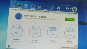 15902b8ecfb607b0d6dbd3d622e5db391eb486b8.jpg@280w_158h_1c_100q.jpg