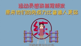 1597c92af521397c39075a9b3700b3be87cedf89.jpg@280w_158h_1c_100q.jpg