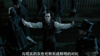 浅析<em class="keyword">蒂姆波顿</em>的电影美学