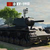 坦克连竞技版：苏联KV-1重型坦克凶残122mm榴弹炮实战