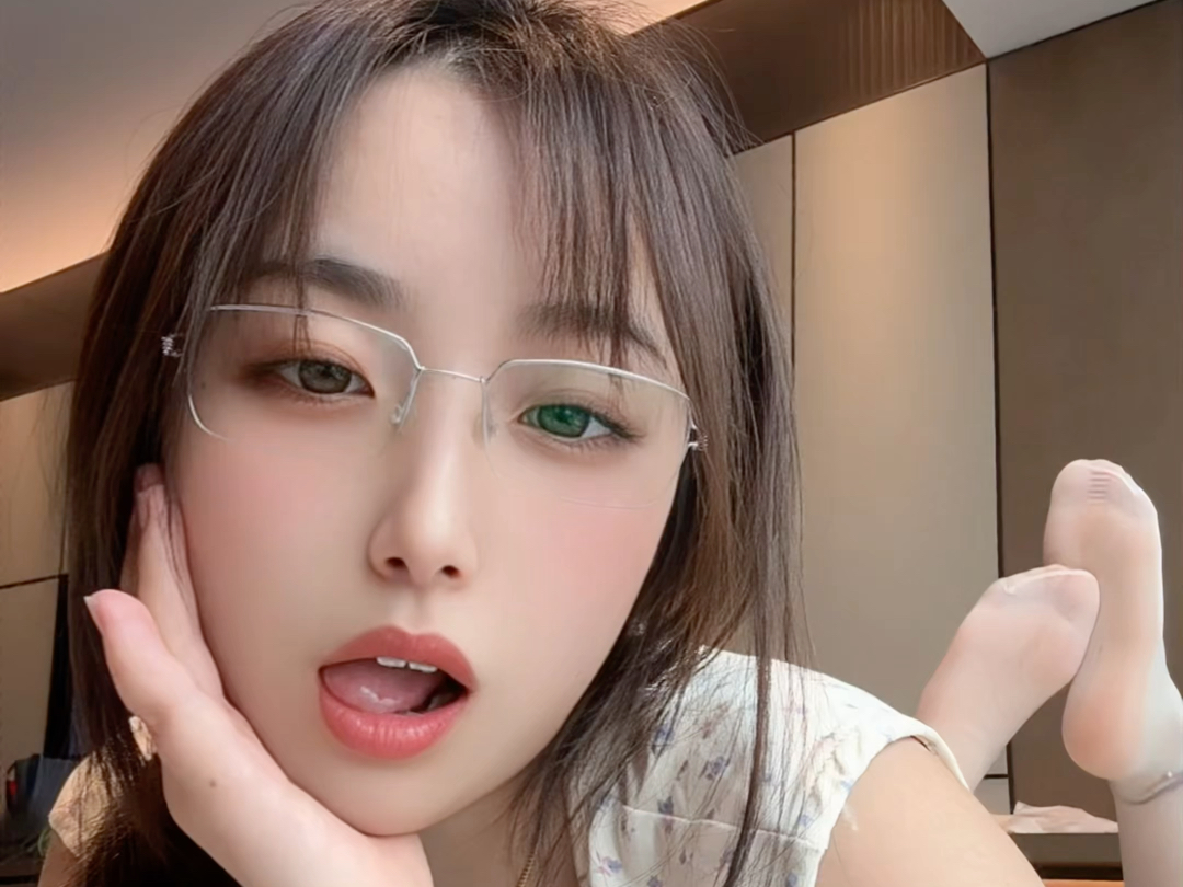 It feels better without it.