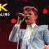 【4K修复/大卫鲍伊】David Bowie - Live Aid 1985完整