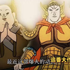 追番大作战:家长炮轰！中国奇谭适合孩子看吗6岁小学生亲身分享中国奇谭 小妖怪的夏天