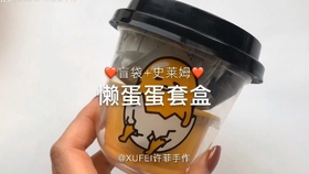 怎样快速泡好狗粮 15abbead01e103a317c8826c04dbf788ca011a23.jpg@280w_158h_1c_100q.jpg