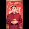 亲爱的观众朋友们，我想死你们了