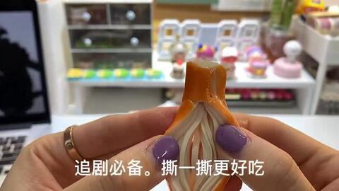 15b1edeccb5e47293be632c34ec3f2d961093406.jpg@480w_270h_1c