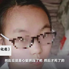 神木少女被杀案宣判：一人被判无期徒刑 强迫卖淫还长时间殴打被害人