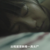 女子死后，尸体腐烂，被20只巨型大野猫啃食殆尽，影视