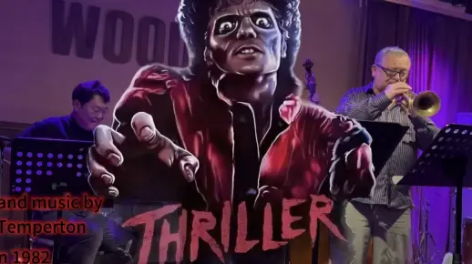 Thriller《颤栗》