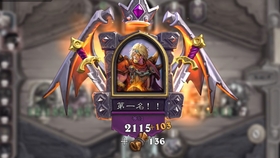 怎么快速获得火焰剑 15b7ef84d32b0d4f124c620f29210b3b51d385f2.jpg@280w_158h_1c_100q.jpg