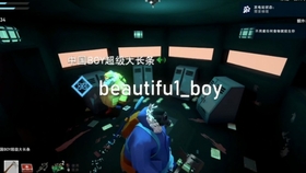 15c06ddb41d16e438c6cf50f0a70dc4e44202ba8.jpg@280w_158h_1c_100q.jpg