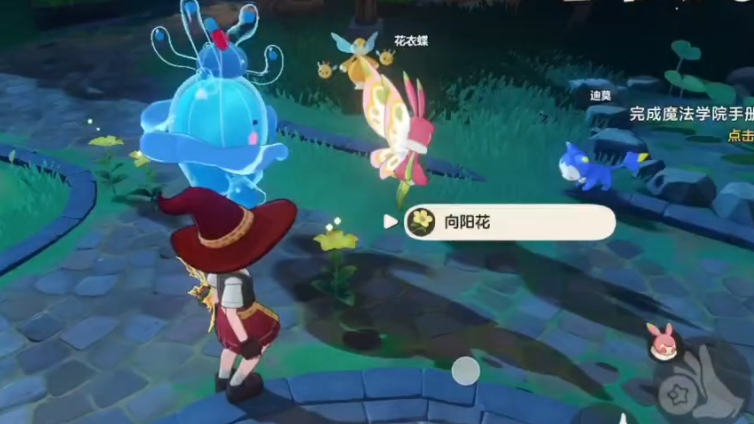他们三只精灵居然会自己商量着种花！？！