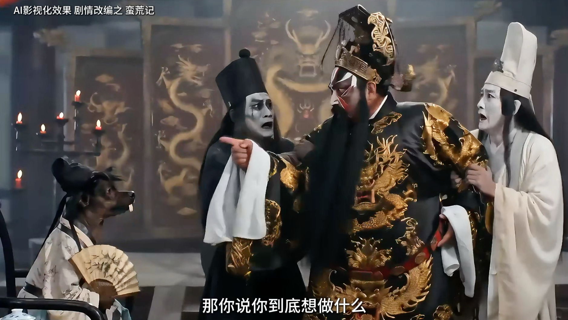 君子终日乾乾，夕惕若厉无咎