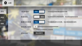 15cafd5daa530882ebc4d3069562014f05b4c2c9.jpg@280w_158h_1c_100q.jpg