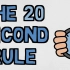 如何利用20秒原则克服懒惰？做想做的事！