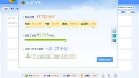 15d2b7bdacdea74db6992c16b1a638e4fa9e7cd6.jpg@280w_158h_1c_100q.jpg