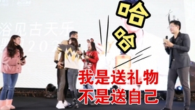 跑男来了2017综艺 15d7d344b5e2d7d02aad0c1ca6ea12acd34394fa.jpg@280w_158h_1c_100q.jpg