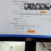 网银操作批量代发工资，发工资怎么操作？#会计实操 #零基础会计教学 # - 抖音