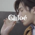 【井柏然】Chloe签名香宣传片合集