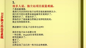 爆款标题写作 15dce689aff40ca13ce88cee047468930ff4aef0.jpg@280w_158h_1c_100q.jpg