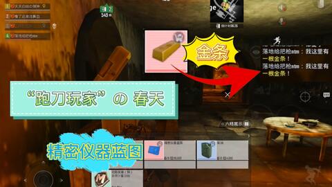 15df8b48ee8d2948ed998043aee5143dc2fe950c.jpg@480w_270h_1c