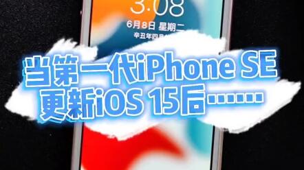 15e102d74b73dd731c5eb0b629d1b66a28d619dc.jpg@480w_270h_1c