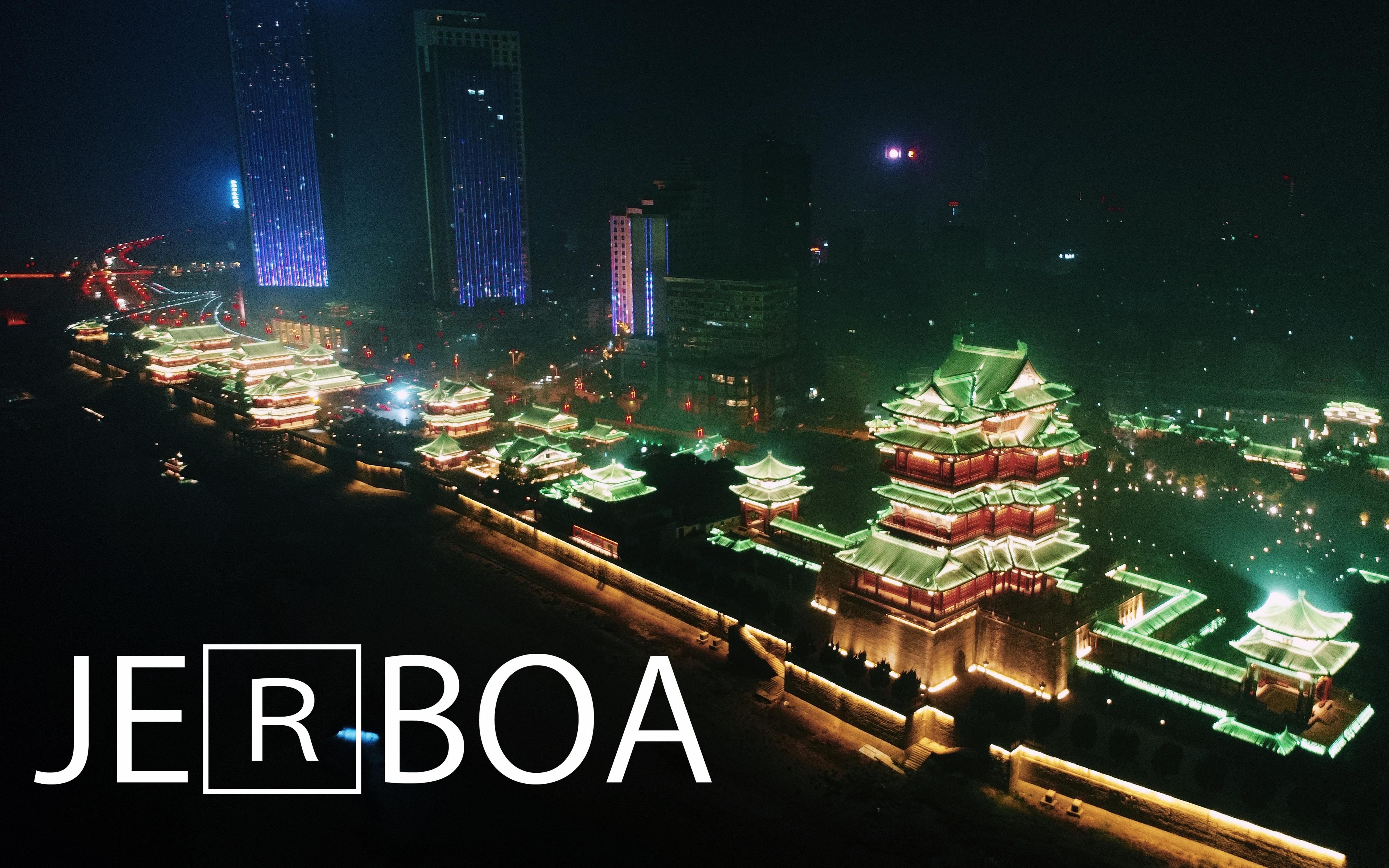 30秒欣赏滕王阁夜景灯光秀_哔哩哔哩)つロ 干杯-bilibili
