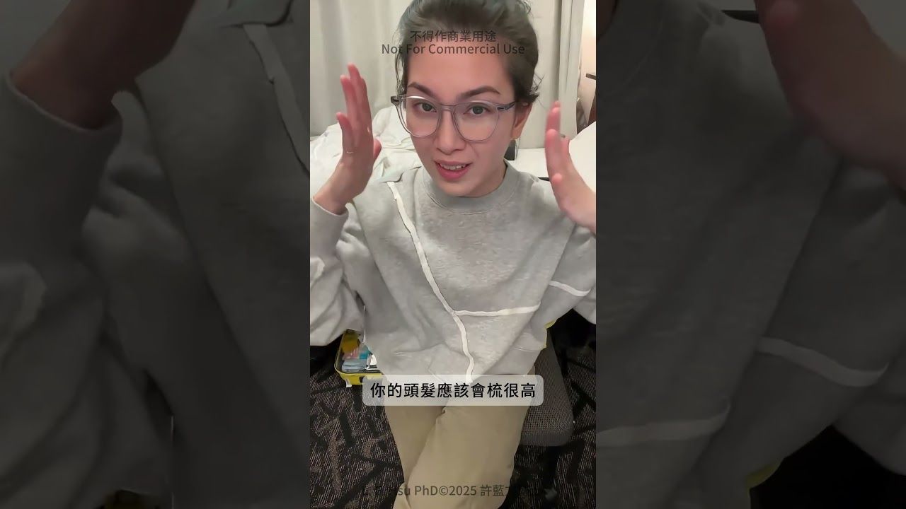 【性愛諮詢室】『處女膜』的存在意義竟然是_