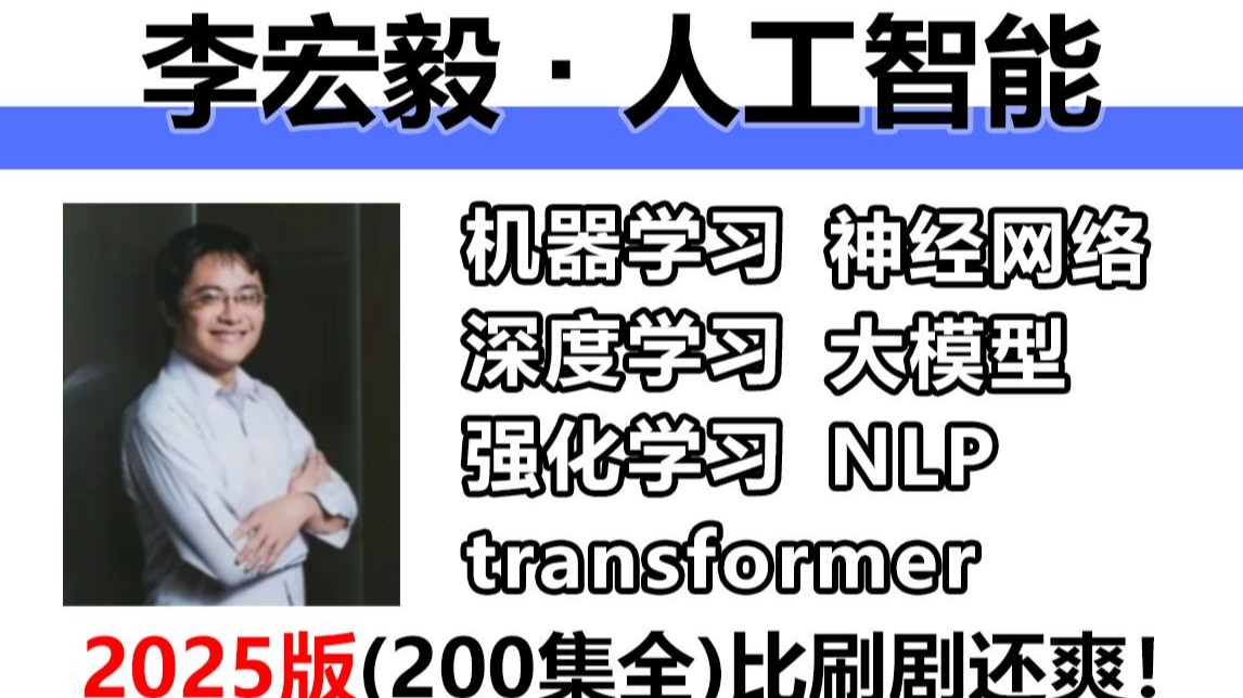 字幕下载