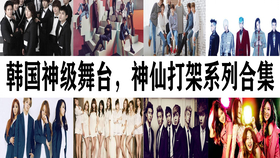15e7e9467dcabad0af5161e40036059ca15790d9.png@280w_158h_1c_100q.jpg