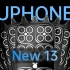 【没啥用科技】全新一代Uphone震撼发布！
