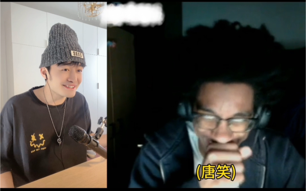 聊天中途不断“丹尼尔唐笑”2