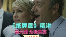 15ef9cee54fe5509c5fe43152ccb77aa3eba9aef.jpg@280w_158h_1c_100q.jpg