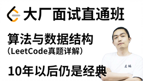 深深是什么意思秒懂 15efa8c6af4ed29cda6f22f57b4fdaf47537169b.png@280w_158h_1c_100q.jpg