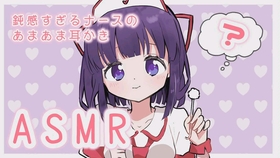 什么是青梅竹马的同学 15fa65b80eb9dda8555d0475befd907cf8b5e73a.jpg@280w_158h_1c_100q.jpg