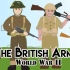 二战中的英国军队#大英帝国搅屎棍？