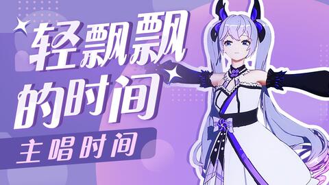 无法传达的爱恋简谱_无法逃避的痛简谱