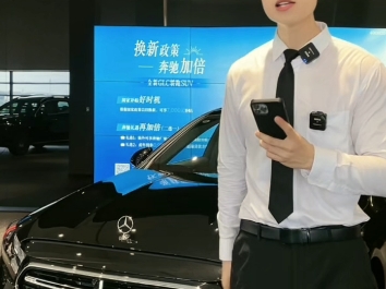 奔驰天天 大长腿小鲜肉 6.20