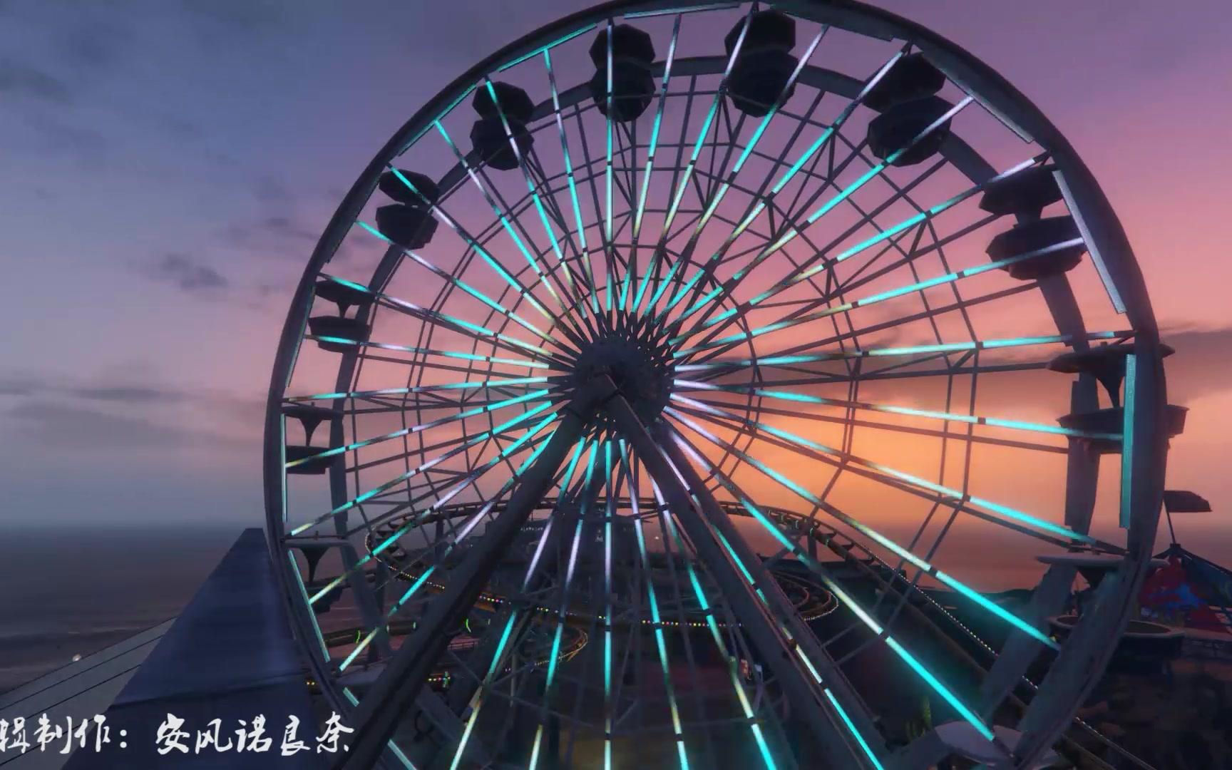 【gta5】摩天轮led灯的细节你们有认真观察过吗