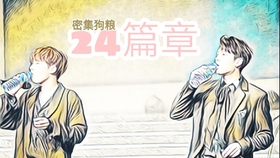 160f270cc54d81b97a1c3d6515386092be90bc59.jpg@280w_158h_1c_100q.jpg