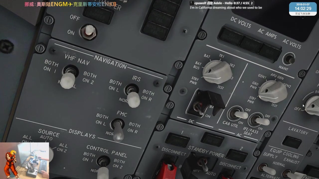 【大叔带你：开飞机】《XPlane 11》opentrack头瞄——zibo RG mod 波音737挪威起飞流程_哔哩哔哩_bilibili