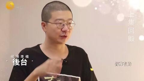 脱口秀最新段子李诞是谁,脱口秀段子素材