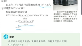 16172df1abaa733f5f5e697467836ad73cf7c3f2.jpg@280w_158h_1c_100q.jpg
