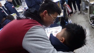 161eb50d955bf8bf782bb0c4ccd2359252a6e35b.jpg@310w_174h_1c_100q.jpg