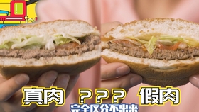 161f0f5165ae71244ccadea4b03e6166c799dcbf.jpg@280w_158h_1c_100q.jpg